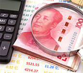 经过多年的IT机房建设的经验、技术、服务的沉淀 经过多年的IT机房建设的经验、技术、服务的沉淀