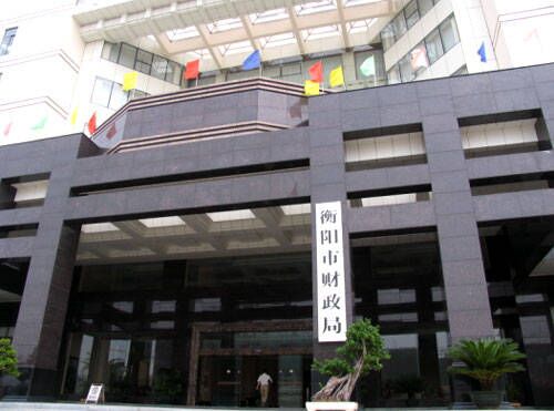 湖南bsport信息科技有限公司