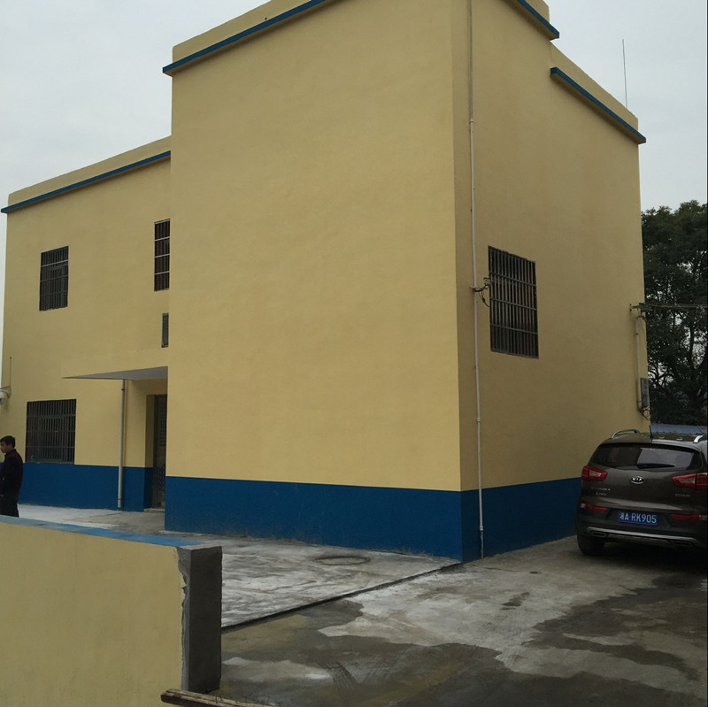 湖南bsport有限公司