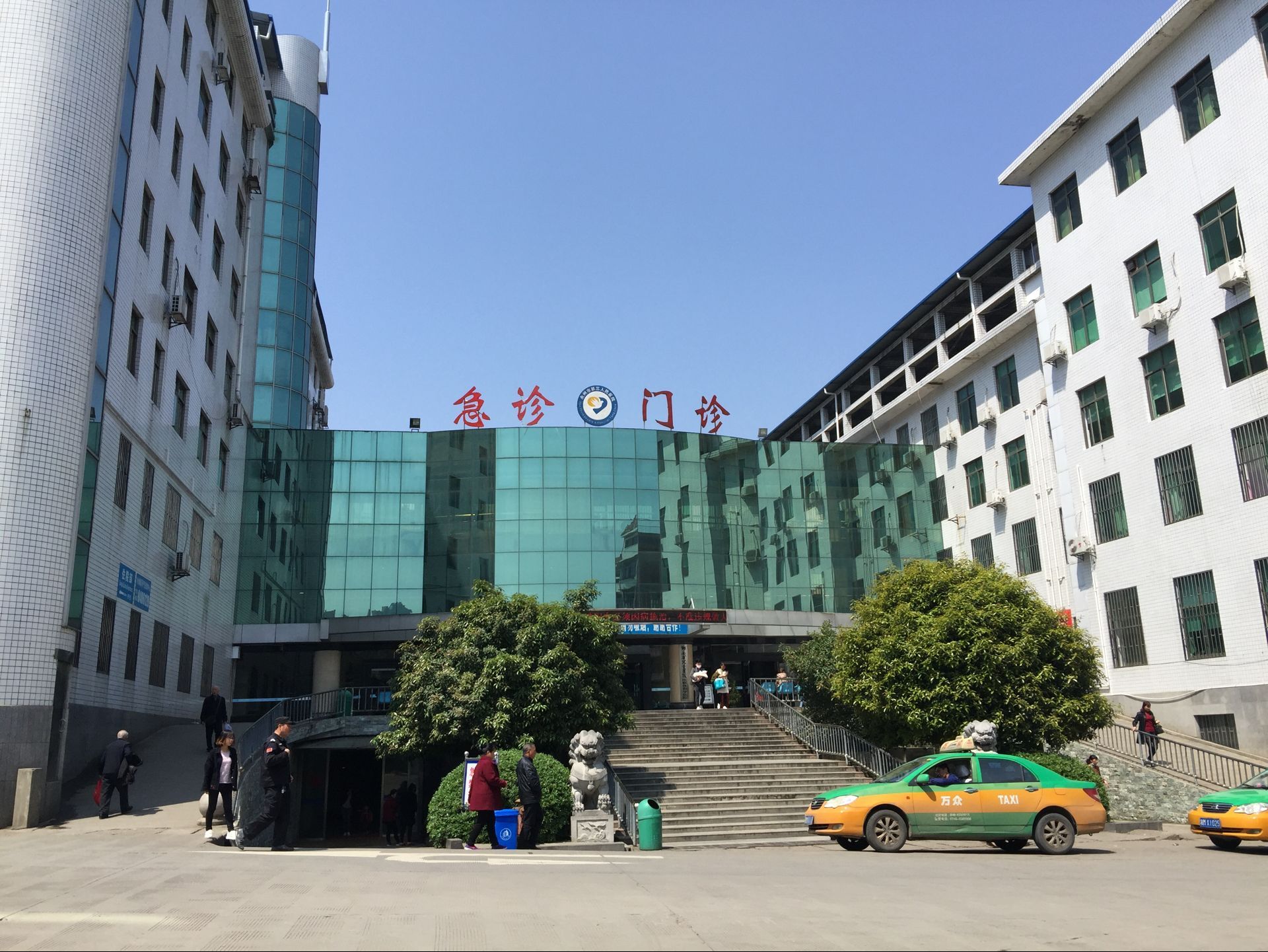 湖南bsport科技有限公司