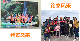 bsport风采 bsport风采